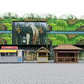 Urban Plaza With Green Plant Wall Large Screen And Wooden Kiosks