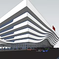 Dongjin Station Modern Architectural Exterior With Streamlined Roof And Plaza
