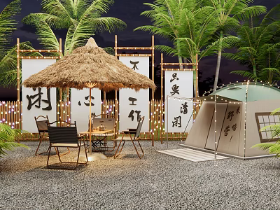 Scenic Campsite With Thatched Pavilion Tent Palm Trees And String Lanterns Near Chinese Character Banners 3d model