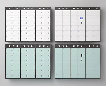 Wardrobe Storage Cabinet Storage Wardrobe Storage Cabinet Smart Cabinet 3d model