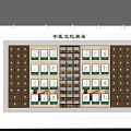 Traditional Chinese Medicine Culture Wall With Herbal Cabinets And Illustrative Displays