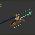 Red And Blue Helicopter Model With Rotors Landing Gear And Modern Design