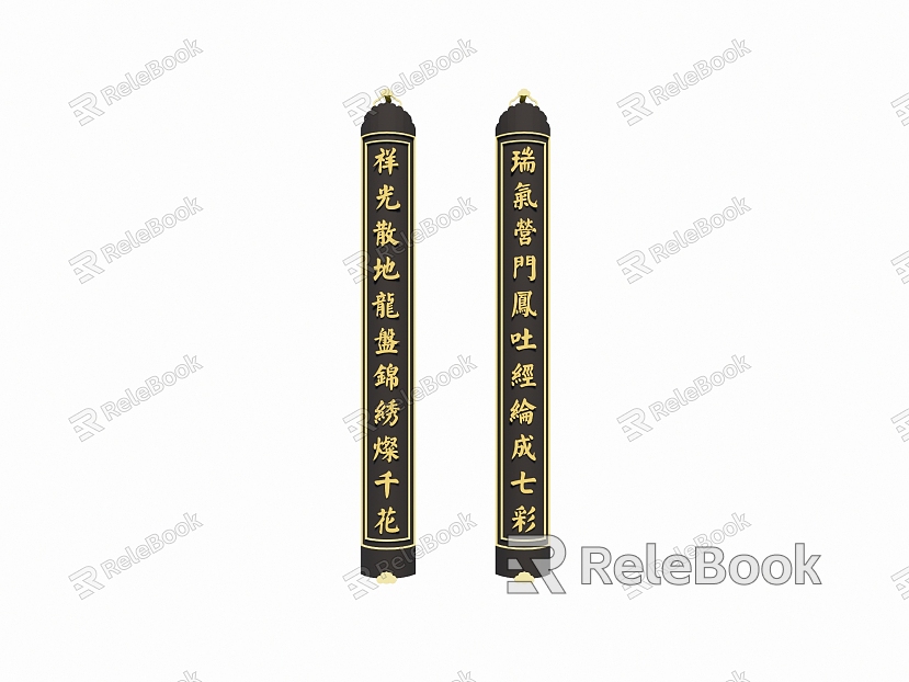 Couplets Shop Sign Cover Wooden Shop Sign Shop Billboard Folk Sign model