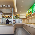 Restaurant Kitchen Interior With Service Counter Staff And Digital Menu Screen