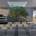 Range Rover 24 PURE Exhibition Display With Vehicle Model And Audience