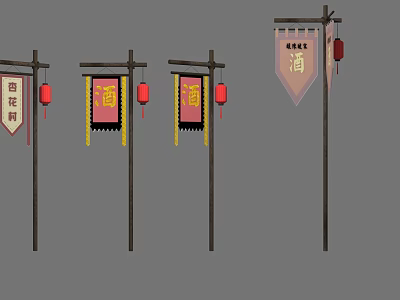Multiple Traditional Chinese Tavern Signs with Red Lanterns and Hanging Banners 3d model