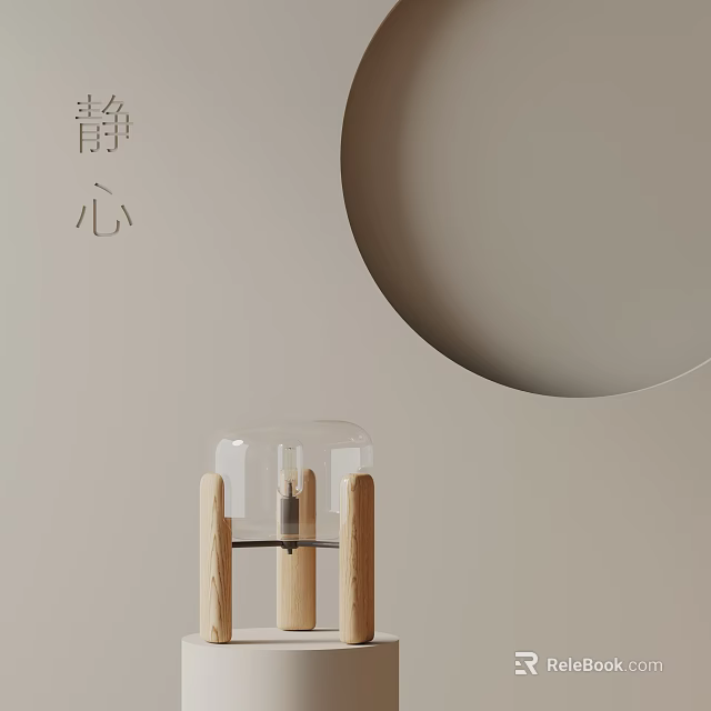 Minimalist Table Lamp With Wooden Base Transparent Shade And Circular Decor For Calm Beige Interior 3d model 