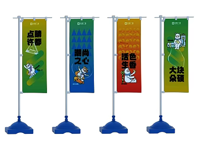 Colorful Promotional Flags With Various Texts Patterns And Blue Bases Outdoor 3d model