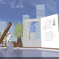 Educational Book Themed Sculpture With Three Character Classic Reading Figure And Urban Background