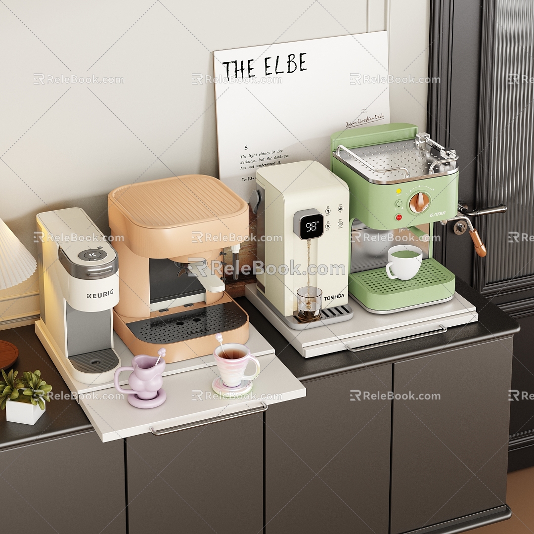 Coffee machine water cup rack 3d model