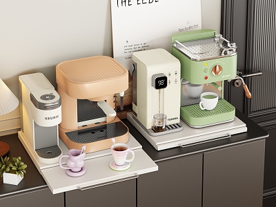 Coffee machine water cup rack 3d model