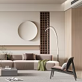 Modern Living Room Interior Design With Beige Sofa Round Wall Art Plants And Floor Lamp