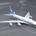 China Southern Airlines Passenger Airplane White Blue Livery Four Engines Tail Logo Fuselage Name