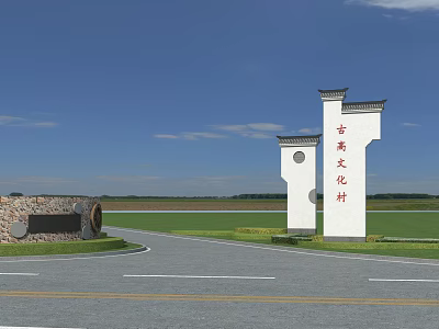 Chinese style sign country landscape wall horse head wall landscape wall 3d model
