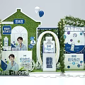 Junlebao Jianchun Yogurt Promotional Display With 0 Sucrose And Green Plant Decorations