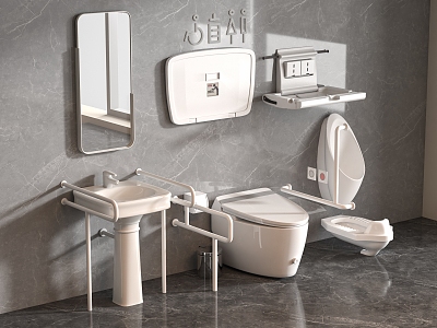 Modern barrier-free toilet third toilet disabled toilet 3d model