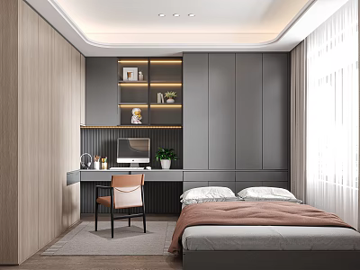 Modern Tatami Bedroom Interior Design With Wooden Walls Desk Bookshelf And Natural Light 3d model