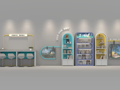Modern Colorful Bookcase in Open Children's Reading Room with Reading Area Tables and Chairs 3d model