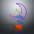 Colorful Decorative Ornament Set With Crescent Moon Clouds Stars And Orange Base