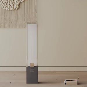 Modern floor lamp 3d model
