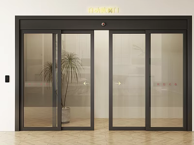 Automatic Glass Sliding Doors With Black Frame In Modern Interior Space 3d model
