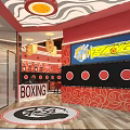 Traditional Martial Arts Training Space With Cultural Decor