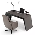 Modern Desk Setup With Laptop Table Lamp Horse Figurine And Chair