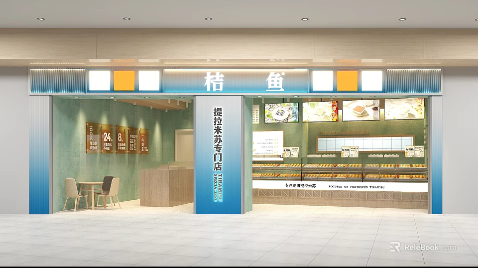 Dessert Shop Storefront Featuring Modern Design And Display Cases With Various Desserts 3d model 