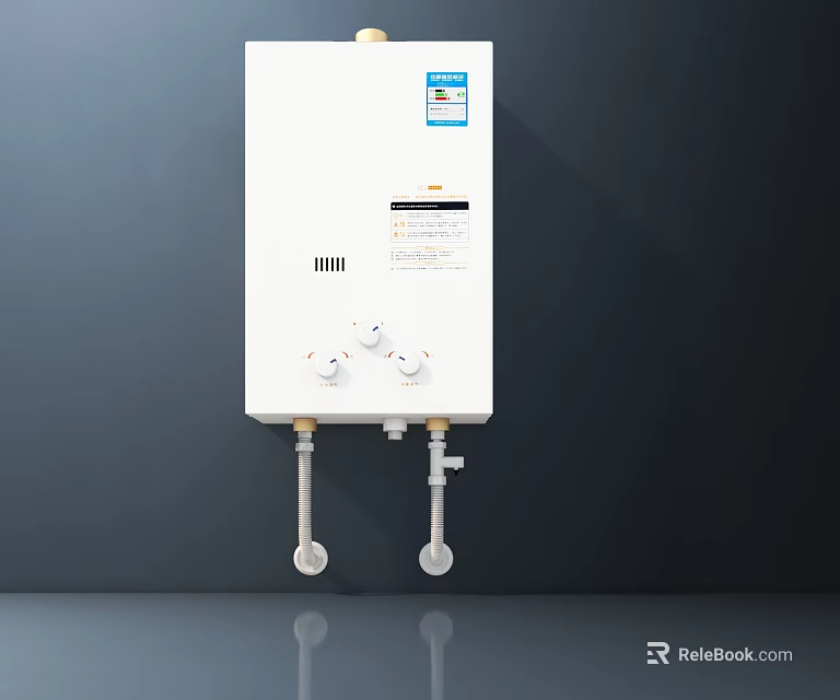 White Wall Mounted Water Heater As Essential Household Appliance With Control Knobs 3d model 