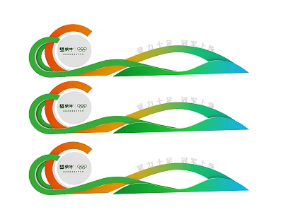 Vibrant Decorative Ornament Set With Colorful Wave Design Circular Elements And Innovative Style 3d model