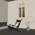 Japanese Style Black Lounge Chair In Serene Room With Calligraphy Scrolls And Vase