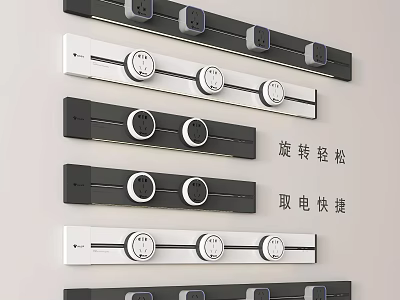 Rotatable Downlights and Spotlights with Easy Power Access and Quick Installation 3d model