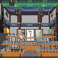 Chinese Traditional Specialty Store With Lanterns Carved Doors Shelves Full Of Goods Green Decor And Lights
