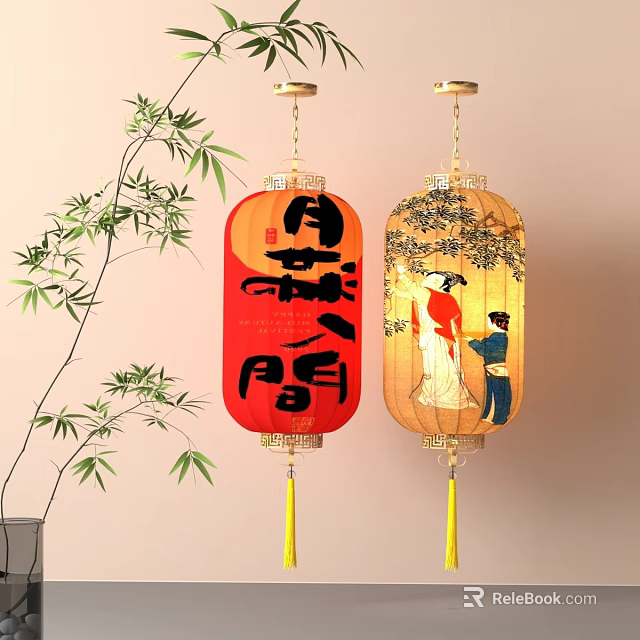 Traditional Red Lantern With Chinese Characters And Lady Child Pattern Near Bamboo 3d model 