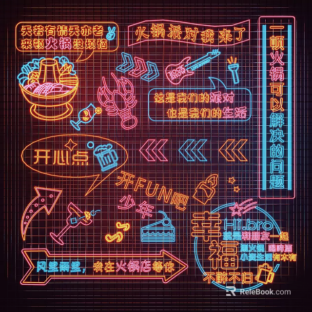 Neon Decorative Lights Brighten Hot Pot Restaurant With Happy Dining Vibes 3d model 