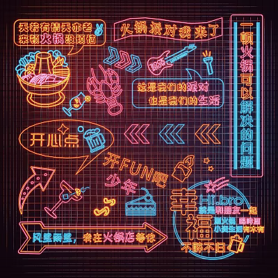 Modern Neon Hot Pot Shop Neon Light 3d model