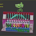 Industrial Multi Arm Manufacturing Machinery With Red White Frame And Automated Units