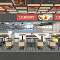 Qibagu Sauce Bone Rice Restaurant In Mall With Dining Tables And Counter