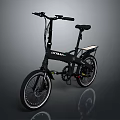UTRANOVA Black Folding Bike Design With Lightweight Frame And Comfortable Seat