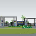Modern Gate 3d model