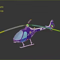 Aerospace Purple Helicopter With AIR LUX Design Yellow Rotor Tips And Reflective Surface