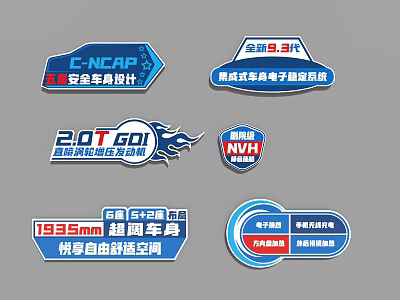 Car Features With 5 Star Safety ESP Power NVH Space And Comfortable Chassis 3d model