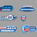 Car Features With 5 Star Safety ESP Power NVH Space And Comfortable Chassis