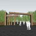 Ecological Landscape Entrance Gate With Wooden Arch Structure Green Trees And People Walking