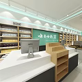 Modern Retail Store Interior With Bright Lighting Neat Shelves And Product Displays