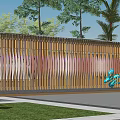 Modern Garden Wall With Wooden Slats Colorful Stripes And Green Plants Background