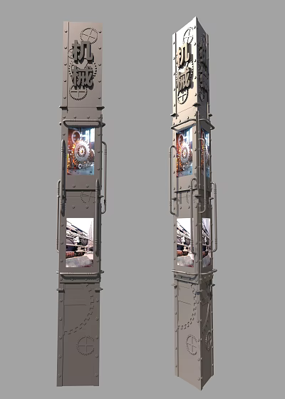 Columnar Billboards With Multiple Display Windows Showing People And Vehicle 3d model
