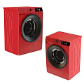 Sleek Red Two Washing Machines with Modern Striped Design and Digital Control Panels