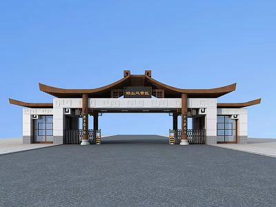 Grand Traditional Chinese Entrance Gate With Ornate Curved Roof And Stone Pillars 3d model