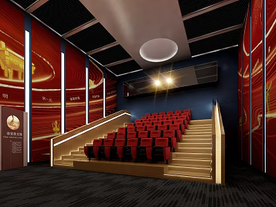 Cinema Interior With Red Seats Staircase Decorated Walls Lighting And Screen 3d model